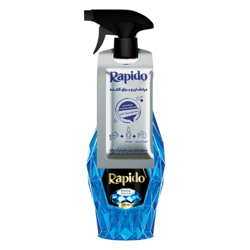 شیشه شوی کنسانتره راپیدو - 2