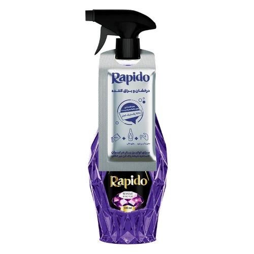 شیشه شوی کنسانتره راپیدو - 1